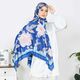 Florentine Blue Sapphire Sweet Miko Tudung